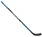 Bauer Nexus League Eishockey Schläger Interm.65 Flex 57 Zoll