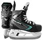 Bauer Fuse Schlittschuh Bambini Eishockey Skate
