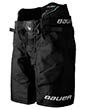 Bauer Supreme Fuse Intermediate Eishockey Schutzhose